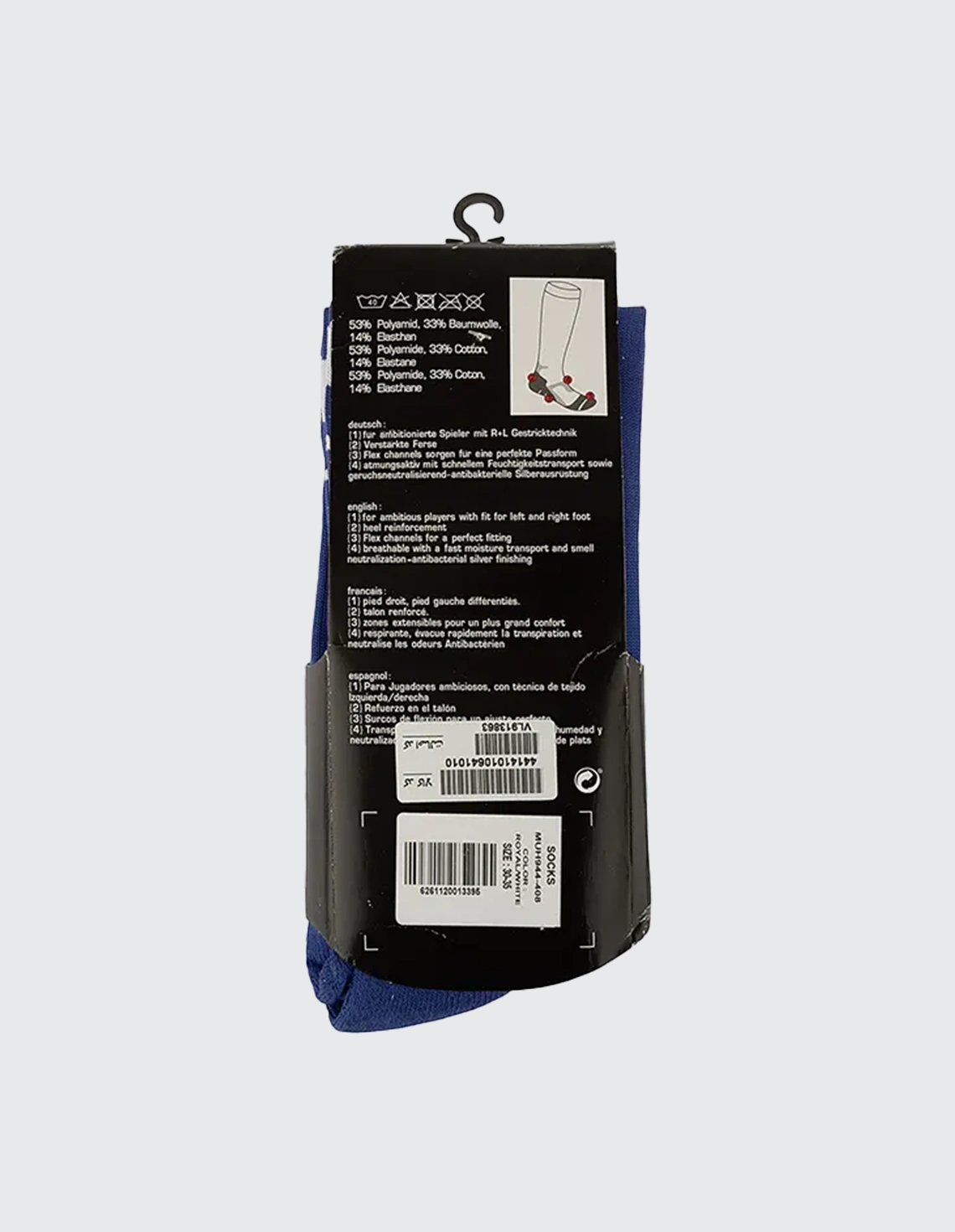 ساق بلند بچه گانه آل اشپورت آلشپرت کف حوله ای بچه گانه MUH944-40